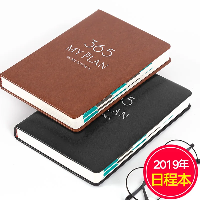 

2019 Schedule This Plan Notebook Stationery Efficiency Manual Hand Book Journal Calendar Notebook Customization