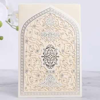 

1pcs Hollow Laser Cut Wedding Invitation Cards Greeting Card Customized Islamic Muslim Card Ramadan Decoration Party Supplies