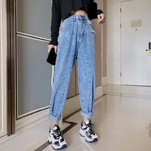 Осенние женские джинсы-шаровары с высокой талией, Ретро стиль, одноцветные джинсовые штаны с карманами, повседневные свободные штаны