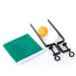 Настольный теннис комплект для пинг-понга 2 мяча, зажимы маленькая сетка спортивная игрушка Дети Вечеринка забава