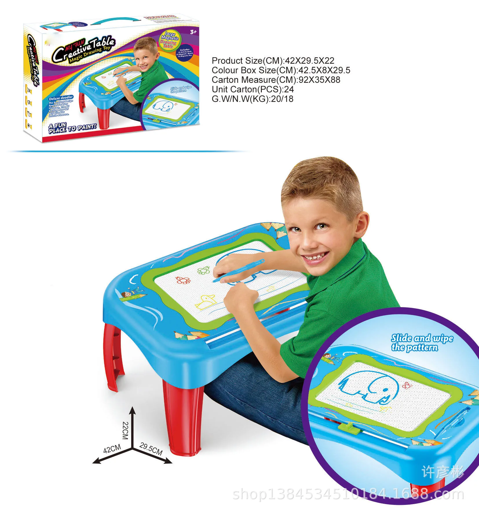 

Children'S Educational Multi-functional Magnetic Study Table Drawing Board WordPad Writing Desk