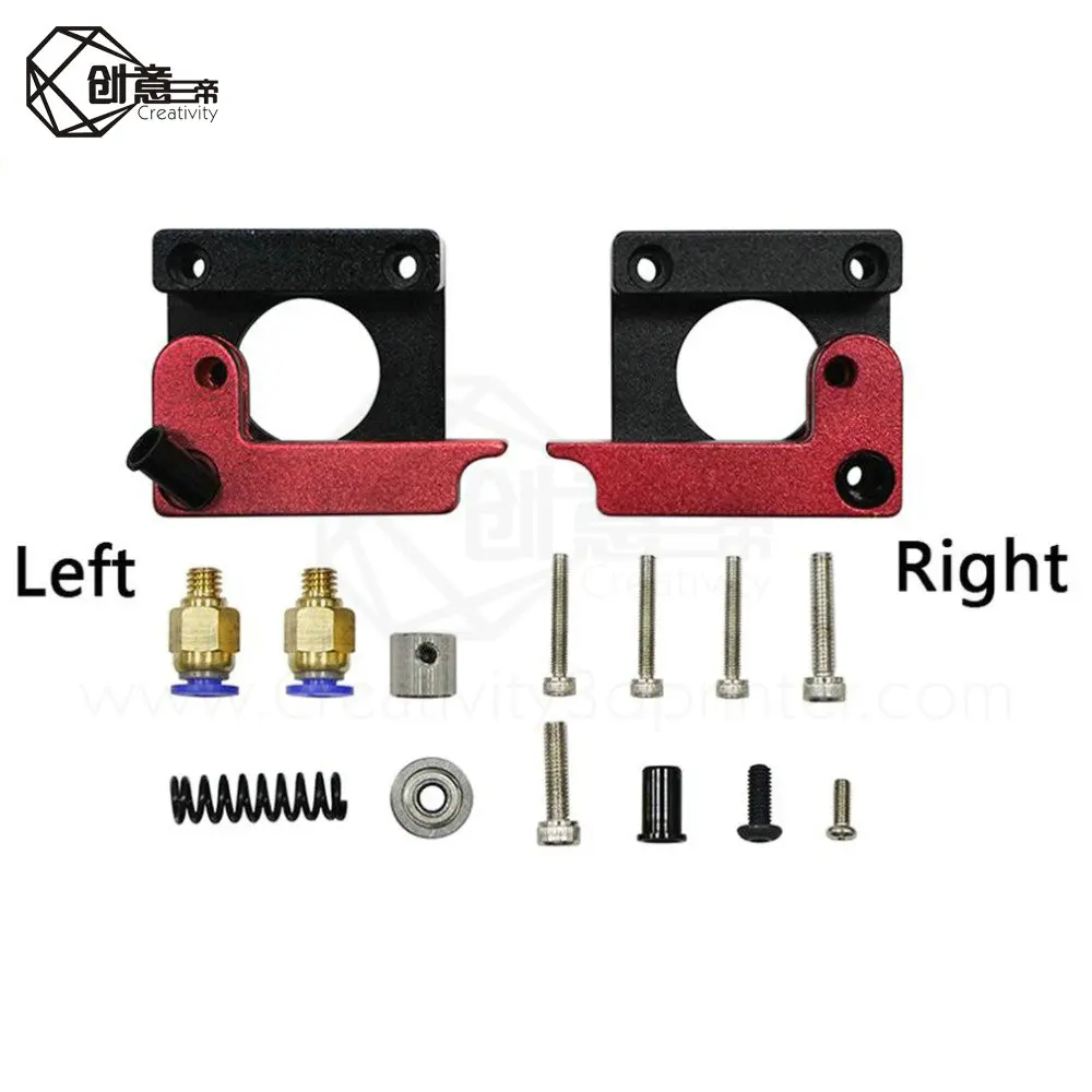 Улучшенная версия алюминиевый сплав Bowden экструдер запчасти для 3D принтеров Reprap