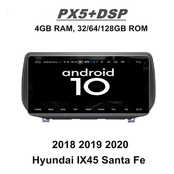 شراء DSP PX5 4GB + 128GB 10.25