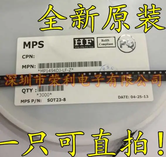 10 шт. Новый MP1494DJ MP1494: IABZC IABZD IABZ * DC-DC |