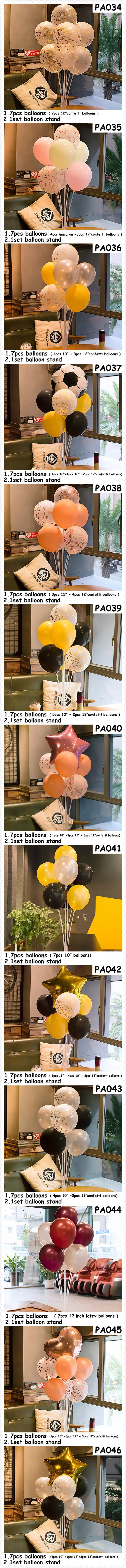 Креативные пластиковые воздушные шары вечерние с подставкой держатель украшения для дня рождения Дети Взрослые воздушные шары на день рождения Свадебный шар Декор