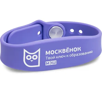 

Silicone bracelet Moskwenok, purple