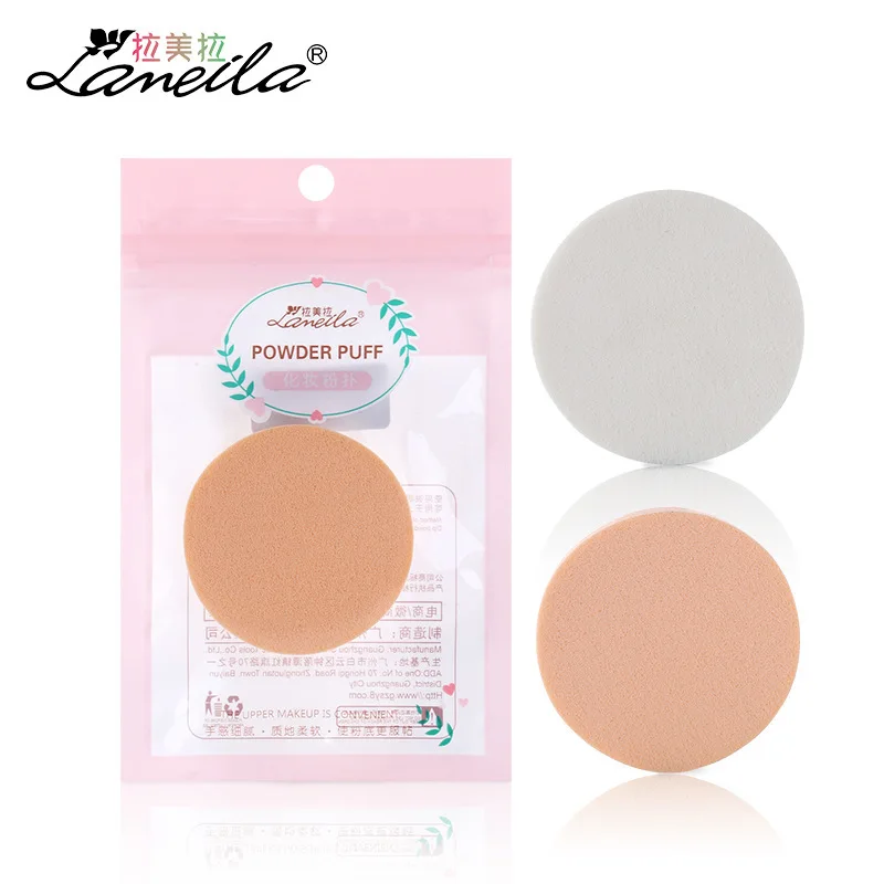 Wet And Dry Dual Purpose Makeup Puff Skin-Friendly Circle Puff Party Circle Frayed Edge Sponge 212