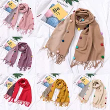 6 цветов, Осень-зима, унисекс, детский кашемировый шарф с большой кисточкой и помпоном, теплые шарфы для малышей, мягкий шарф