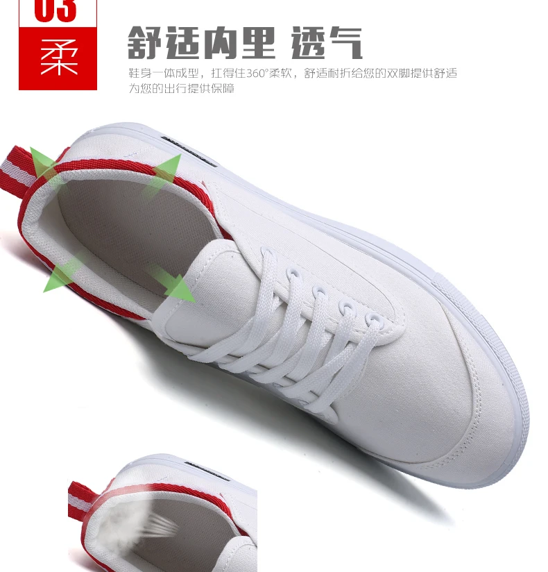 Zapatillas hombre Deportiva теннисные туфли для мужчин кроссовки парусиновые теннисные кроссовки Hombre тренажерный зал на свежем воздухе спортивная