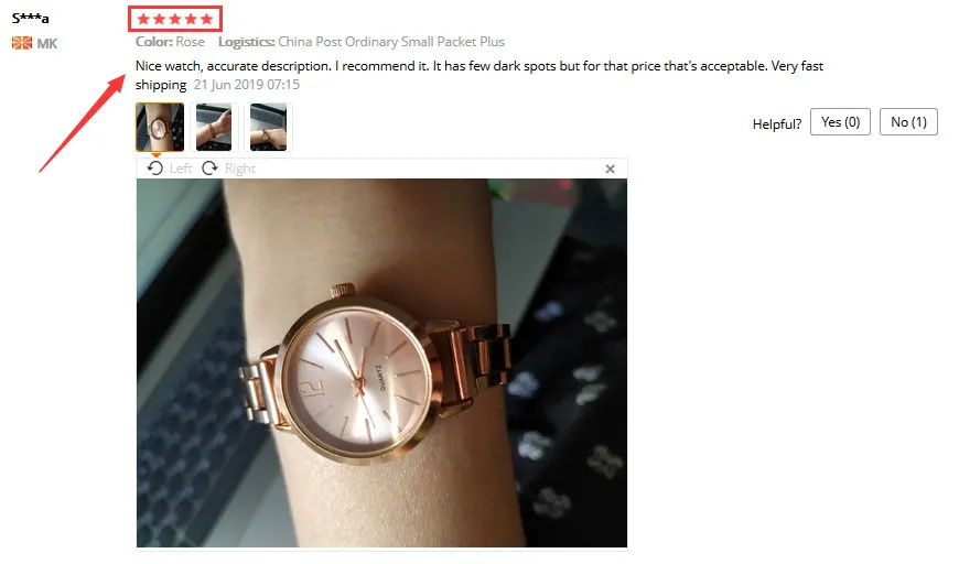 QQ截图20190822203927