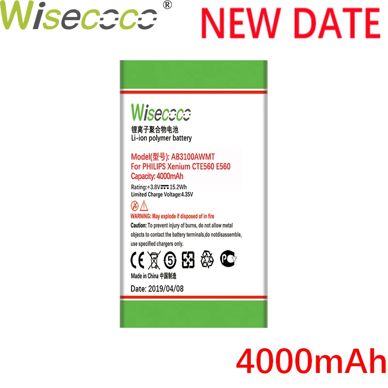 

Wisecoco AB3100AWMT 4150mAh New Powerful Battery For PHILIPS Xenium E560 CTE560 E181 E180 CTE181 CTE180+Tracking Number