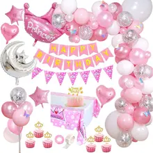 

1st Birthday Party Decorations Balloon Garland Arch Kit Pink Balloons 0-9 Year Kids Girl Baby Shower Gender Reveal Party Supplie