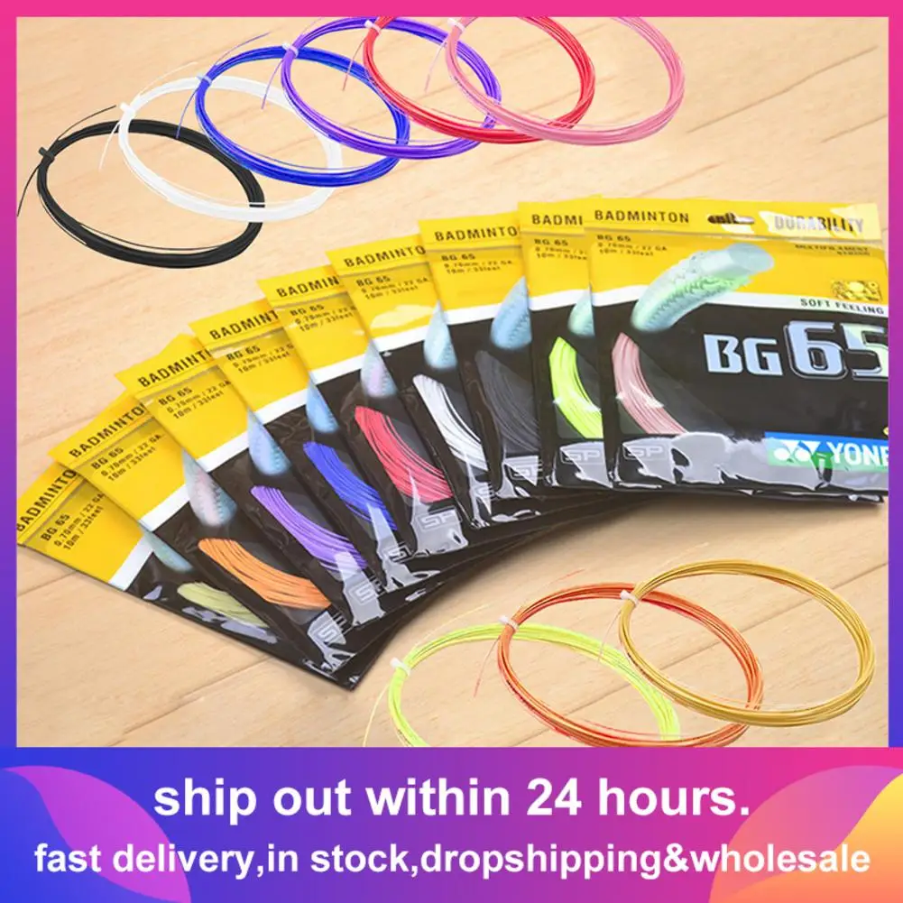 

ND65 95 85 80 Badminton String Line Badminton Training Racket String Badminton Racquet Line