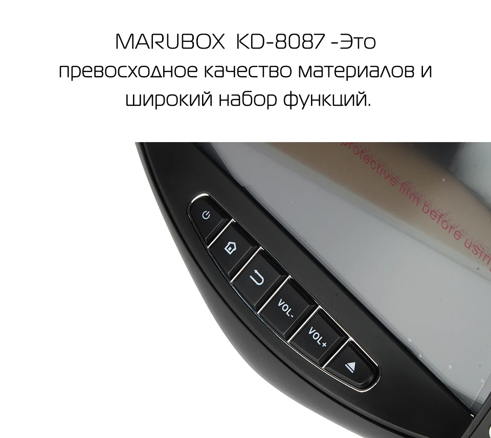 KD-8087_08