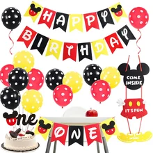 

Mickey Mouse Theme Party Baby Banner Party 8 People Disposable Plate Napkin Cup Cake Topper For Kids Favor Flag Decor Gift favor
