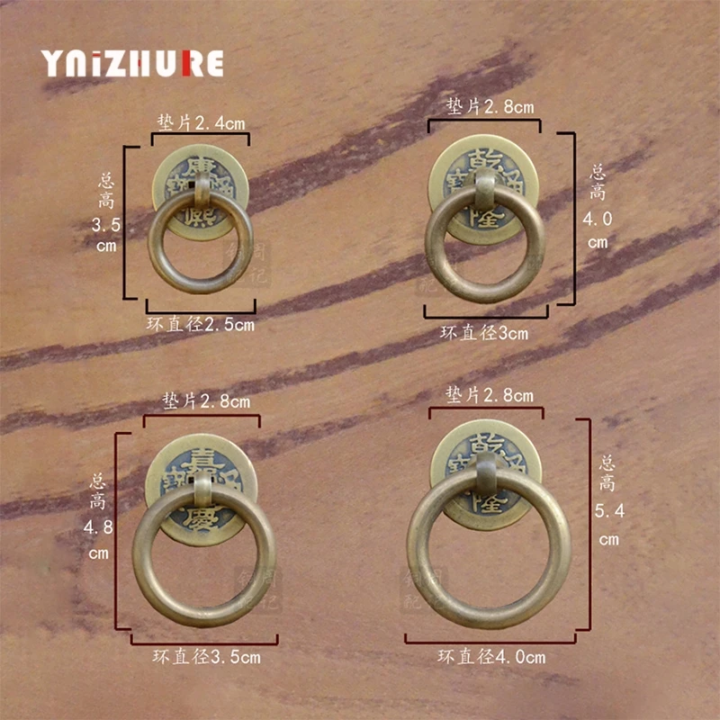 5pcs-Antique-Drawer-Handles-Pull-Door-Knob-Brass-Hardware-for-Vintage-Chinese-Furniture-Cabinet-Door-Pull (3)