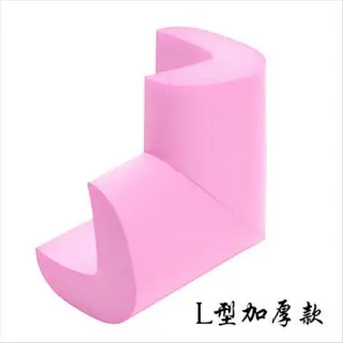 4 PC Pink 2 м защитный уголок для детей протектор детская защитная накладка на углы ленты Детские протекторы для мебели угловая защита - Цвет: 4 PC Pink