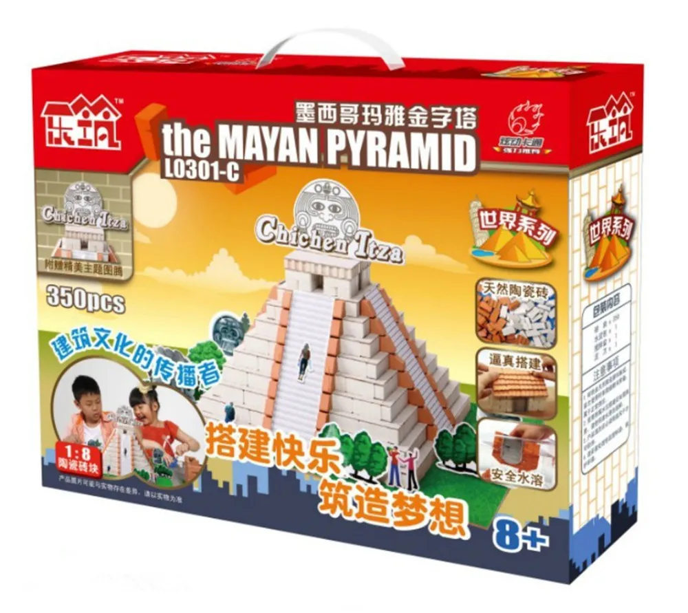 

Children'S Educational Toy 6-Year-Old 7-Year-Old Children Handmade Construction Building Blocks 8-Year-Old 10-Year-Old Students