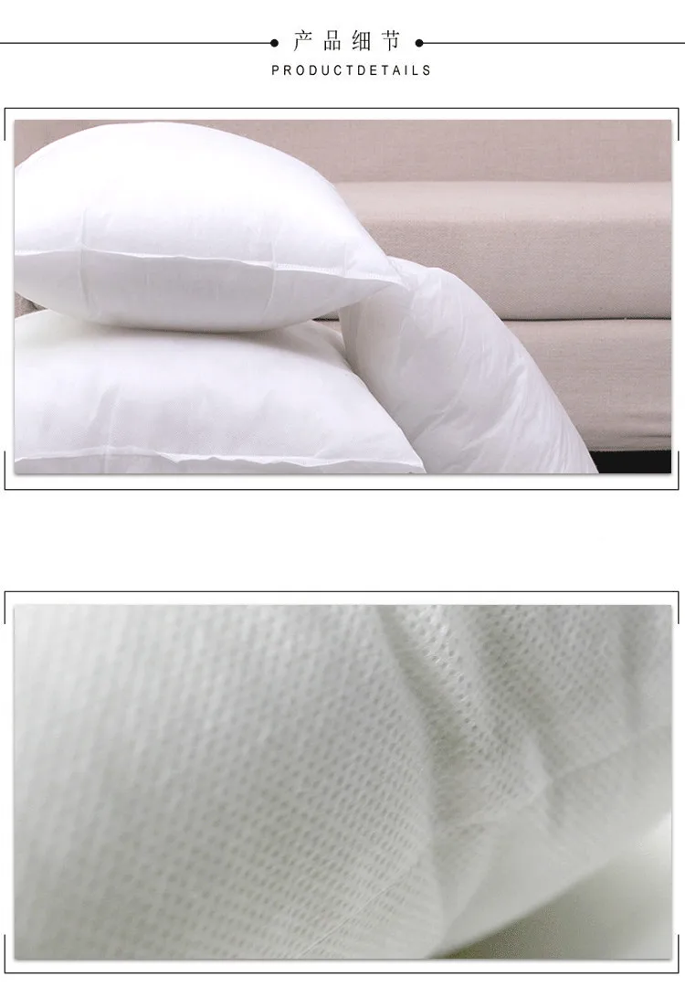 Нетканая подушка из полипропилена и хлопка, внутренняя Прямоугольная подушка для гостиницы, подушка для дивана, подушка для шеи, подушка для путешествий