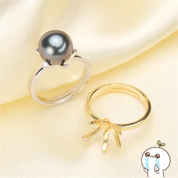 

Silver Plated Pearl Ring jewelry Findings Pad Bases Blanks Fashion Accessories Adjustable Wholesale