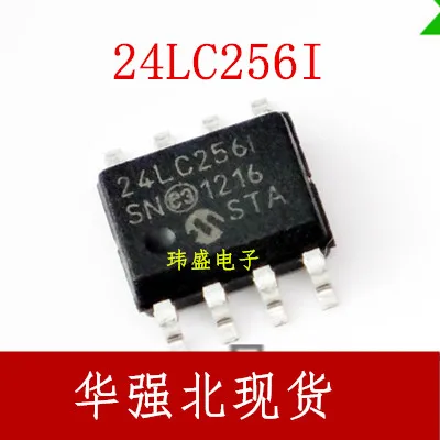 10pcs 24LC256T-I/SN 24LC256-I/SN SOP8 | Электронные компоненты и принадлежности