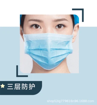 

2020 as KF94 FFP2 20 Pcs/Bag 3 Layer Non-woven Dust Mask Fashion Thickened Disposable Mouth Mask Features Mask