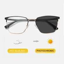 YOK'S Anti Blue Ray компьютерные очки наружные фотохромные анти-УФ-Хамелеон очки для вождения очки Оптические очки оправа WN1322