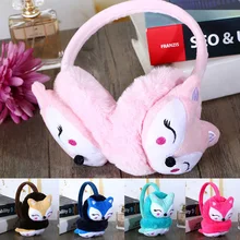 Aquecedores de ouvido para crianças raposa quente adorável muffs de ouvido para crianças adolescente meninas menina pele inverno orelha mais quente earmuffs