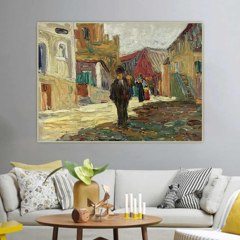 Картина Wassily Kandinsky Kallmunz vilsgase II Настенная картина без рамки Декор для дома