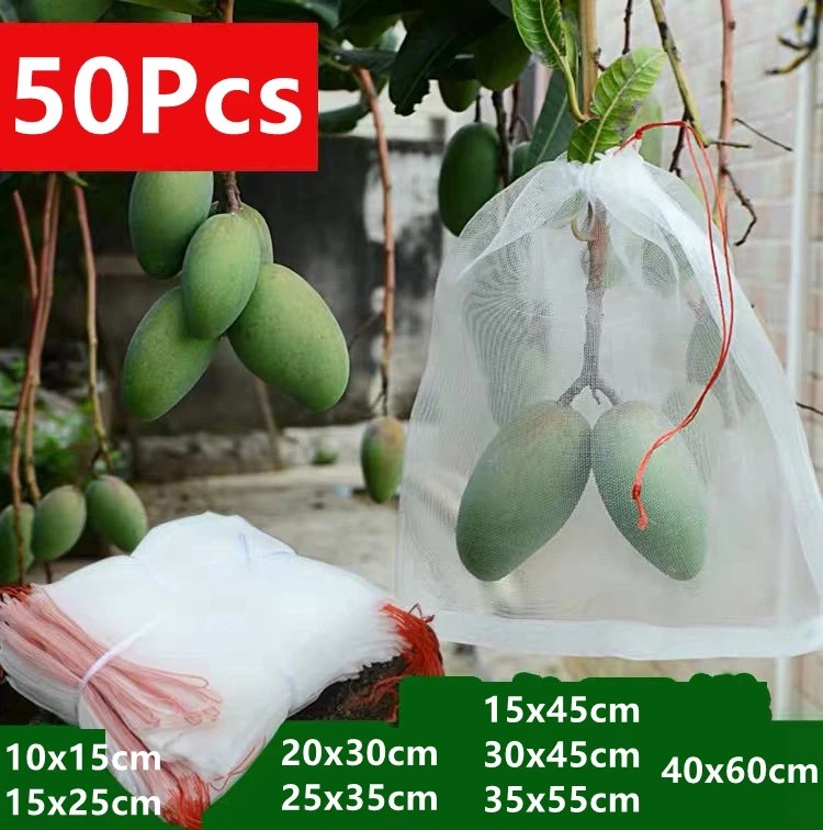 50 Pcs Fruit Protection Netting Bags, Reusable Garden Fruit Drawstring ...