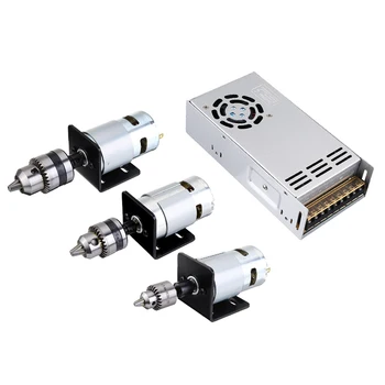 

DC 12V Lathe Press 795 Motor With Drill Chuck and Mounting Bracket or 24V 15A 360W Power Convertor