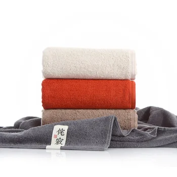 

Absorbent Bath Towel Adult Quick Dry Cotton Set Beach Towels for Adults Toallas De Playa Para Adultos Cotton Towels Solid HH50YJ