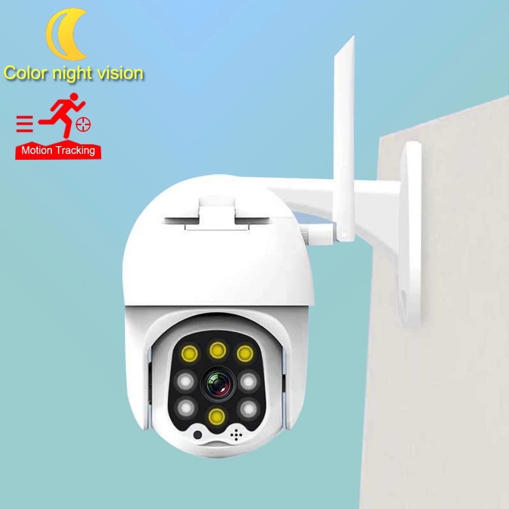 

FHD IP Camera WiFi Outdoor 1080P Color Night Vision Home Security Camera PTZ Speed Dome Two Way Audion Surveillance CCTV Camera