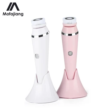 

Rechargeable Face Brush Deep Cleansing Beauty Skin Care Device Electric Waterproof Facial Wash Brush Set With 4 Heads
