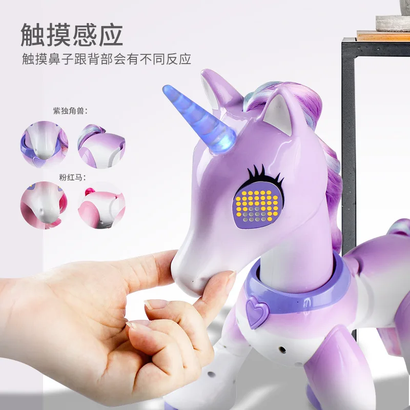 

Electric Smart Remote Control Horse Unicorn Children New Style Robot Touch Sensitive Electronic Pet Educational Toy