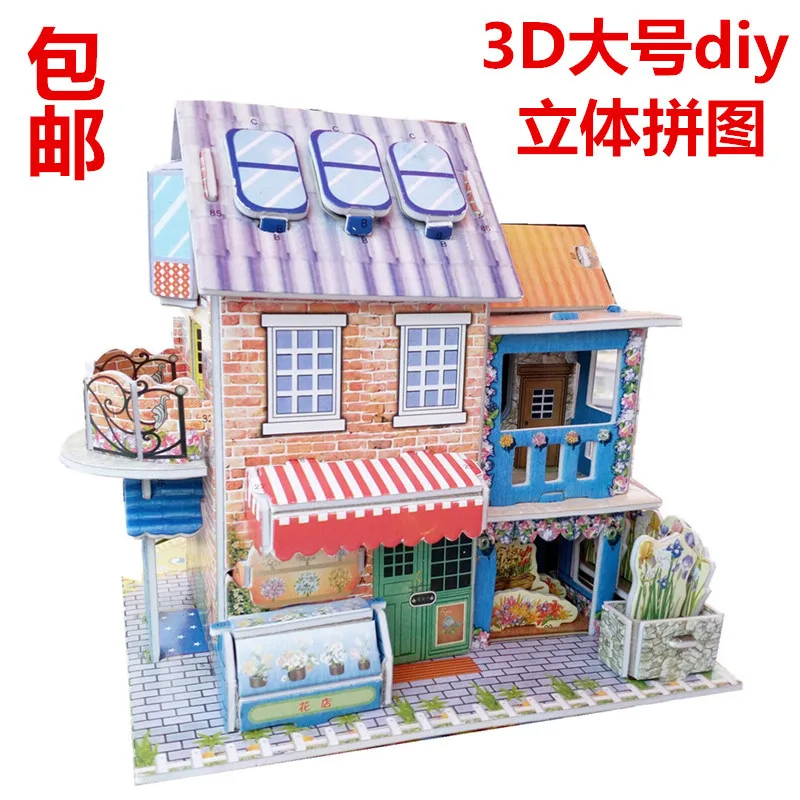 

Airplane 3D Jigsaw Puzzle Warships Children 3D Paper Model Cartoon Educational Paper Castle Unisex Spell Paper Building Blocks