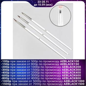 

Spot brushes for nail design, 3 pcs, 18 cm, white