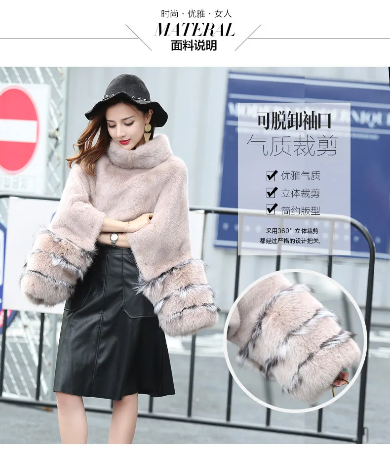 real mink fur coat woman jacket fox fur (5)