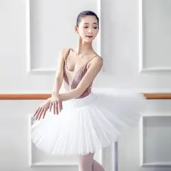 Новое поступление Регулируемый Купальник для балета, танцев Для женщин летние гимнастика Танцы взрослый костюм высокое качество, балетное