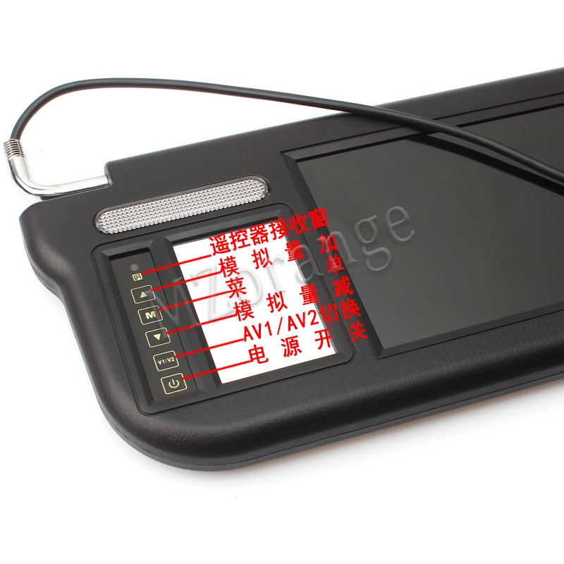 MIZIAUTO сенсорный 9 дюймов Автомобильный солнцезащитный козырек монитор DVD/tv медиа экран пульт дистанционного управления 1 шт. 800X480 разрешение черный Ccolor
