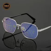 Гравировальные прогрессивные Мультифокальные очки для чтения, мужские умные очки для чтения с зумом, женские очки для чтения с дальним прицелом, анти-синие очки