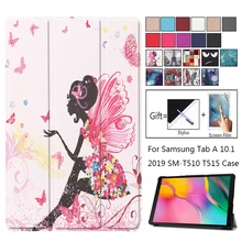 Ультра тонкий 3-складной Умный Магнитный чехол для Samsung Galaxy Tab A 10,1 T510 SM-T510 SM-T515 10,1 дюймов силиконовые футляры для планшетных телефонов