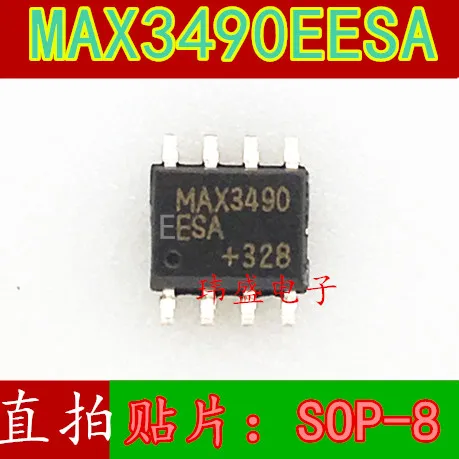 10 шт. MAX3490 MAX3490EESA MAX3490ECSA лапками углублением SOP-8