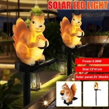 Светодиодный светильник на солнечных батареях для сада, двора, дома, белки, газона, лампа, орнамент, животное, белка, уличная Декоративная скульптура, садовые статуи