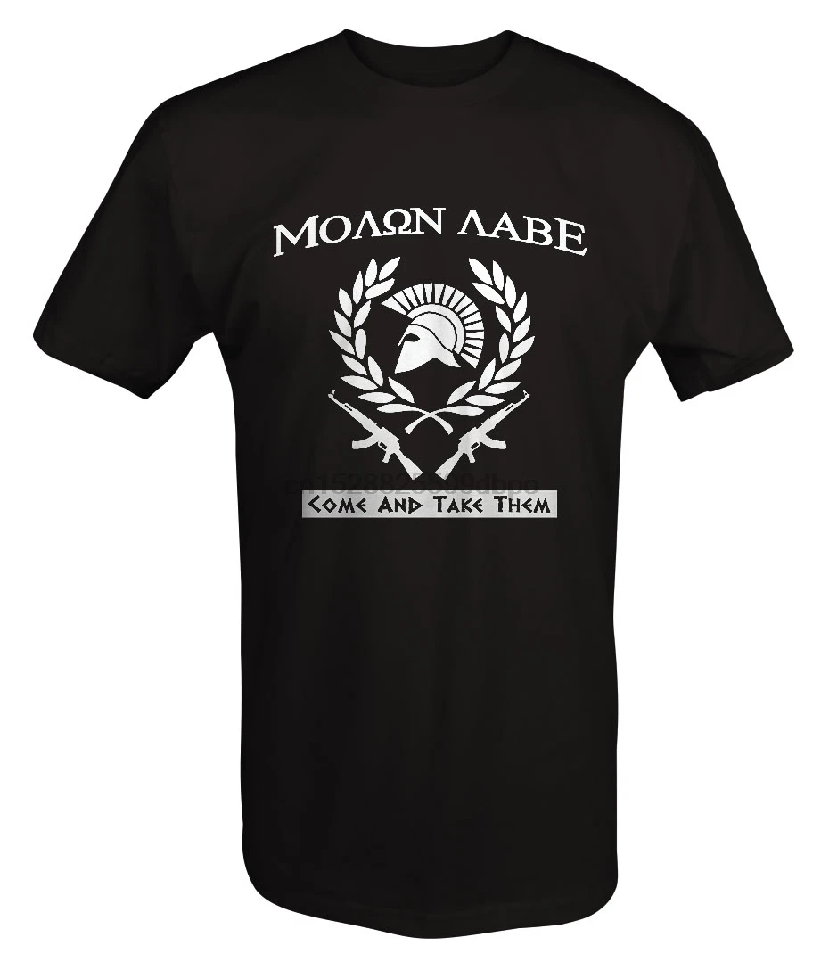 Назима жанибекова. Molon labe одежда. Футболки патриотические molon labe. Назима хамедова. Красная кожаная куртка женская.