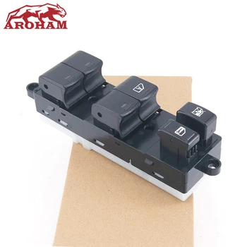 

New Electric Power Window Switch For Pathfinder Front 05-08 Nissan Sentra 08-12 25401-ZP40B 25401-ZT50A 25401-ZJ60A 25401-ZE80A