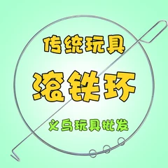 Двуглавый подшипник Diabolo кристалл для детей и взрослых Фитнес студентов блестящие для начинающих Diabolo Монополия кампус Diabolo