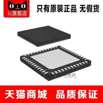 

STM32L152CBU6 QFN48 STM32L152