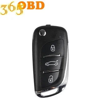 

Xhorse DS Style (Super Remote) 3 Button for VVDI Remote Key Tool VVDI Mini Key Tool, VVDI2 Supermodel Machine