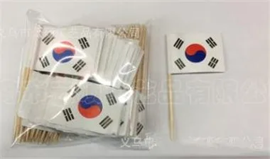 360截图20191020170545783_副本